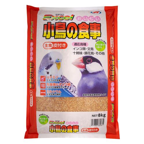 他サイト： ナチュラルペットフーズ エクセル おいしい小鳥の食事 皮付き 8 返品種別Bの商品画像