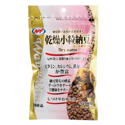 他サイト： ナチュラルペットフーズ WauWau 乾燥小粒納豆 80g 返品種別Bの商品画像