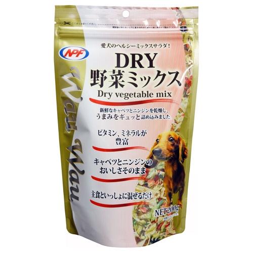 他サイト： ナチュラルペットフーズ WauWau DRY 野菜ミックス 200g 返品種別Bの商品画像
