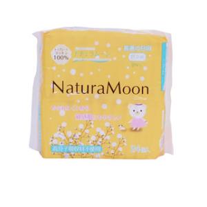 他サイト： ナチュラムーン 生理用ナプキン [普通の日用] 羽なし コットン100% 返品種別Aの商品画像