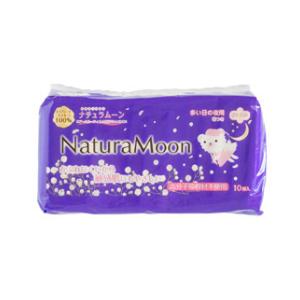 他サイト： ナチュラムーン 生理用ナプキン [多い日の夜用] 羽付き コットン100% 10個入 返品種別Aの商品画像