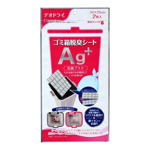 他サイト： 豊田化工 デオドライ ゴミ箱脱臭シートAg抗菌プラス2枚入 返品種別Aの商品画像