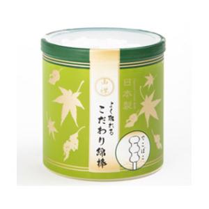 他サイト： 山洋 山洋 よく取れる こだわり綿棒 150本入 返品種別Aの商品画像