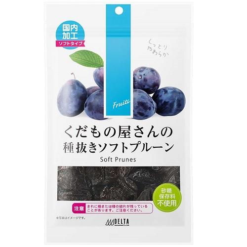 他サイト： デルタインターナショナル くだもの屋さんの種抜きソフトプルーン 200g 返品種別Bの商品画像