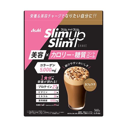 他サイト： アサヒグループ食品 スリムアップスリム シェイク カフェラテ 360g 返品種別Bの商品画像