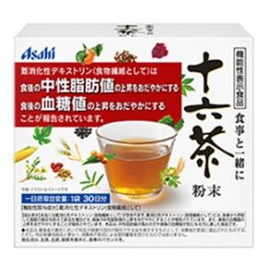 他サイト： アサヒグループ食品 食事と一緒に十六茶粉末 7g×30袋 返品種別Bの商品画像