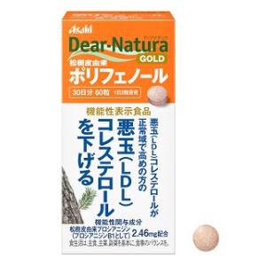 他サイト： アサヒグループ食品 ディアナチュラゴールド 松樹皮由来 ポリフェノール 60粒入り(30日分) 返品種別Bの商品画像