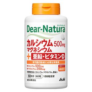 他サイト： アサヒグループ食品 カルシウム・マグネシウム・亜鉛・ビタミンD 360粒(60日分) ディアナチュラ返品種別Bの商品画像