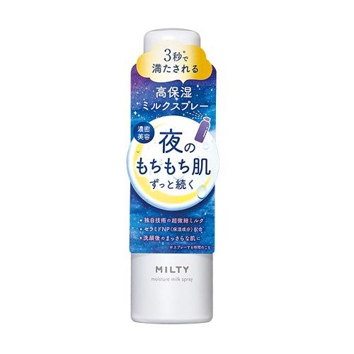 他サイト： ナリス化粧品 ミルティー モイスチャーミルクスプレー 140g 返品種別Aの商品画像