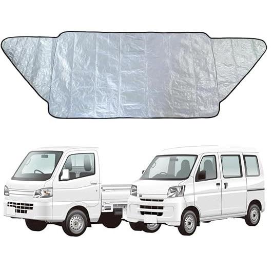 他サイト： 向島自動車用品製作所 フロントガラス保護カバー 軽トラック・軽バン専用 返品種別Aの商品画像