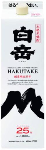 他サイト： 高橋酒造 白岳 25度 1800ml【米焼酎】 返品種別Bの商品画像