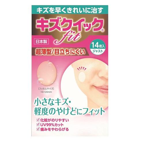 他サイト： 東洋化学 キズクイックfitジャストサイズ14枚入り 返品種別Aの商品画像