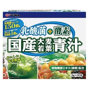 他サイト： ユーワ 乳酸菌+酵素 国産大麦若葉青汁 粉末 30包 返品種別Bの商品画像