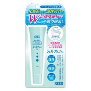 他サイト： シード ジェルクリンSI 15g 返品種別Aの商品画像