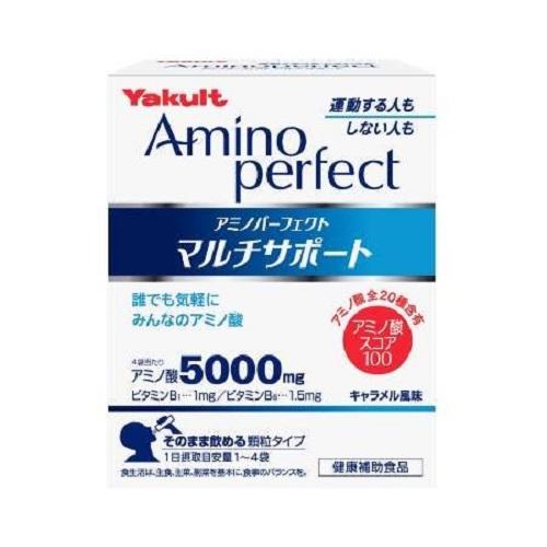 他サイト： ヤクルトヘルスフーズ アミノパーフェクトマルチサポート 4.3g×28袋 返品種別Bの商品画像