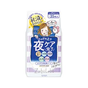 他サイト： 常盤薬品工業 サナ ズボラボ 夜用ふき取り乳液シート 35枚 返品種別Aの商品画像