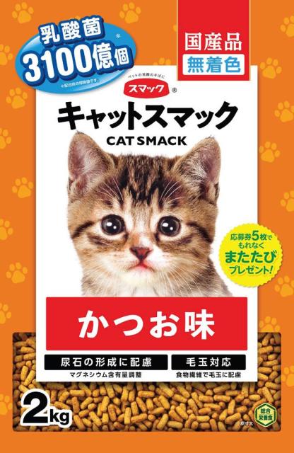 他サイト： スマック キャットスマック かつお味 2kg 返品種別Bの商品画像