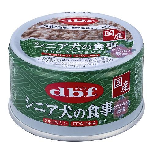他サイト： デビフペット デビフ シニア犬の食事 ささみ&軟骨 85g 返品種別Bの商品画像