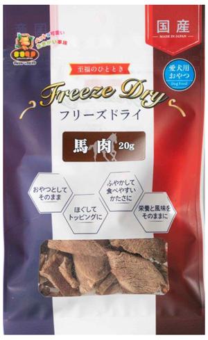 他サイト： マルジョー&ウエフク フリーズドライ 馬肉 20g 返品種別Bの商品画像
