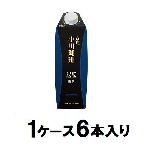 他サイト： 小川珈琲 京都 小川珈琲 炭焼珈琲 微糖 1000ml(1ケース6本入) 返品種別Bの商品画像