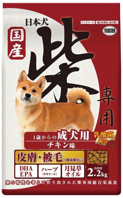 他サイト： イースター 日本犬 柴専用 1歳からの成犬用 チキン味 2.2kg 返品種別Bの商品画像