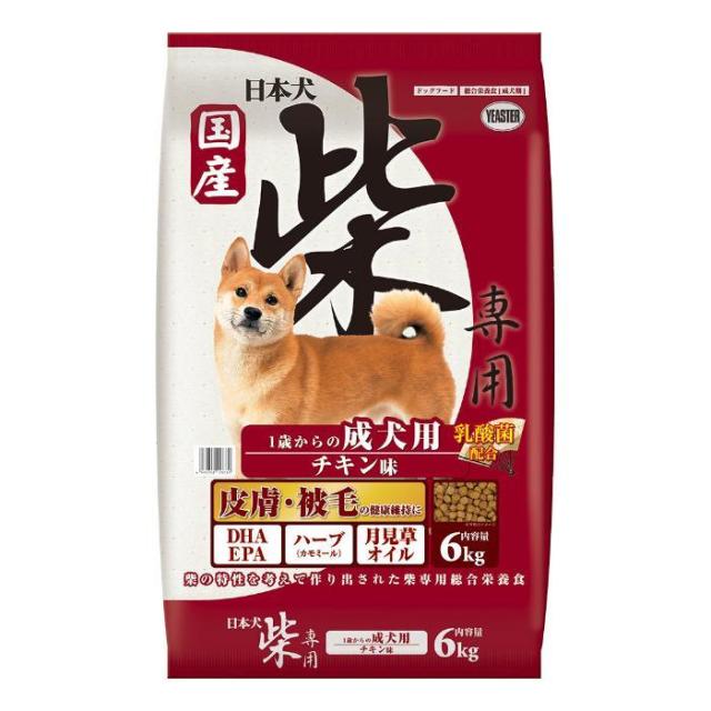 他サイト： イースター 日本犬 柴専用 成犬用 チキン味 6kg 返品種別Bの商品画像