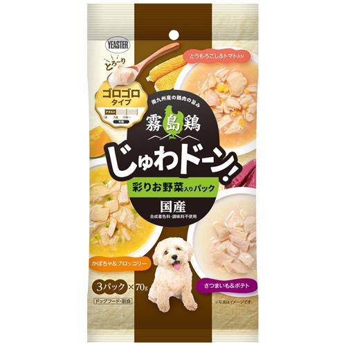 他サイト： イースター 霧島鶏 じゅわドーン! ゴロゴロ 彩りお野菜入りパック 210g(70g×3袋) 返品種別Bの商品画像