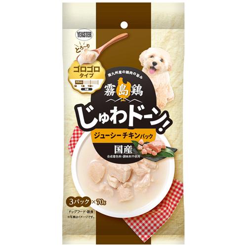 他サイト： イースター 霧島鶏 じゅわドーン! ゴロゴロジューシーチキンパック 210g(70g×3袋) 返品種別Bの商品画像