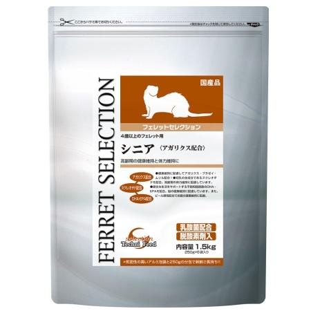 他サイト： イースター フェレットセレクション シニア 1.5Kg 4歳以上のフェレット用返品種別Bの商品画像