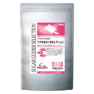 他サイト： イースター フクロモモンガセレクション 400g(200g×2袋) 返品種別Bの商品画像