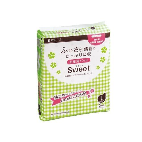 他サイト： オオサキメディカル お産用パッドSWEET Lサイズ5枚 返品種別Aの商品画像