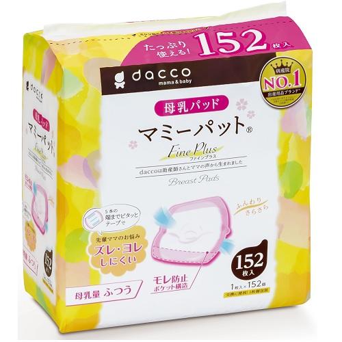他サイト： オオサキメディカル dacco(ダッコ)マミーパット ファインプラス 152枚入 返品種別Aの商品画像