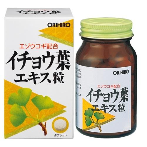他サイト： オリヒロ イチョウ葉エキス粒 240粒 返品種別Bの商品画像