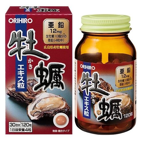 他サイト： オリヒロ 新牡蠣エキス粒 120粒 返品種別Bの商品画像