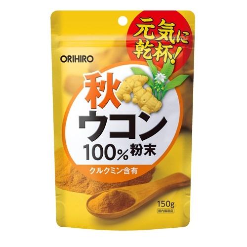 他サイト： オリヒロ 秋ウコン粉末100% (150g) 返品種別Bの商品画像
