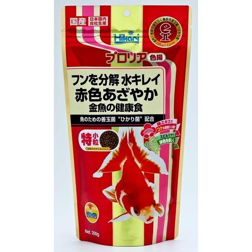 他サイト： キョーリン ひかり プロリア色揚 200g 返品種別Bの商品画像