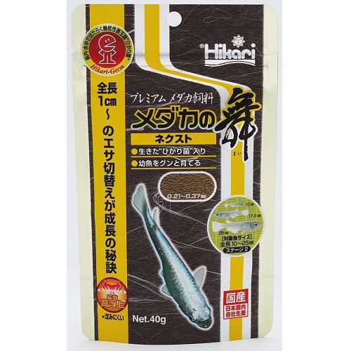 他サイト： キョーリン ひかり メダカの舞 ネクスト 40g 返品種別Aの商品画像