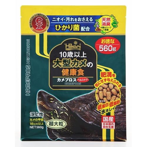 他サイト： キョーリン ひかり カメプロス ヘルスケア 560g 返品種別Bの商品画像