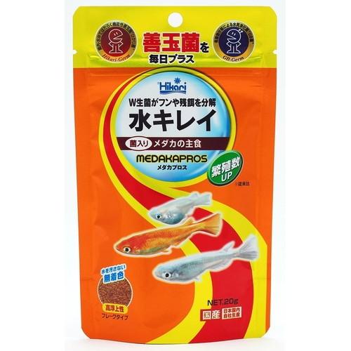 他サイト： キョーリン ひかり メダカプロス 20g 返品種別Bの商品画像