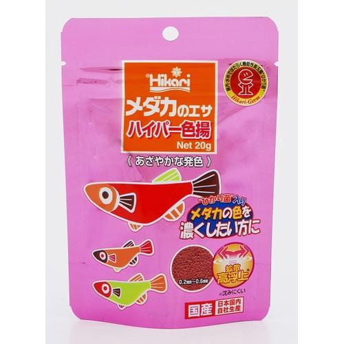 他サイト： キョーリン ひかり メダカのエサ ハイパー色揚 20g 返品種別Bの商品画像