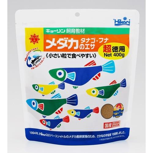 他サイト： キョーリン ひかり 教材メダカのエサ 超徳用400g 返品種別Bの商品画像