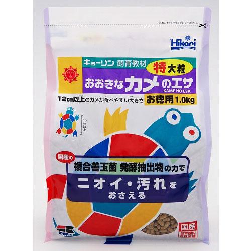 他サイト： キョーリン ひかり おおきなカメのエサ 特大粒 1kg 返品種別Bの商品画像