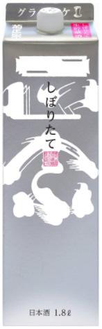 他サイト： 菊正宗酒造 菊正宗 しぼりたてギンパック 1.8L【普通酒】 返品種別Bの商品画像
