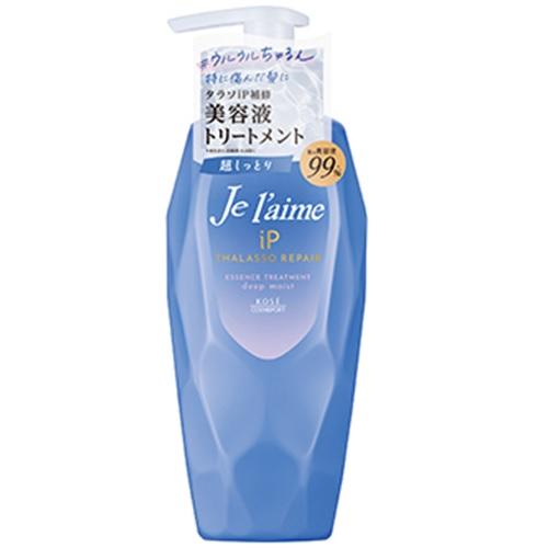 他サイト： コーセーコスメポート ジュレーム iP タラソリペア 補修美容液トリートメント(ディープモイスト)480ml 返品種別Aの商品画像