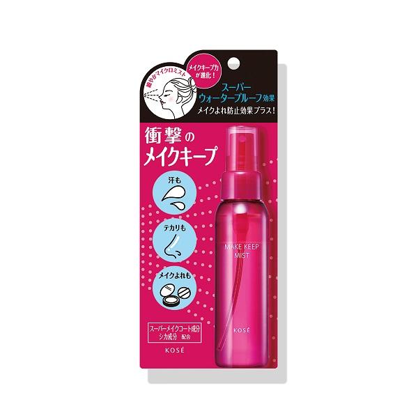 他サイト： コーセー メイク キープ ミスト EX + <80mL> 返品種別Aの商品画像