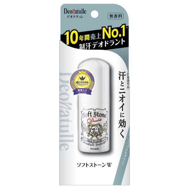 他サイト： シービック デオナチュレ ソフトストーンW 20g 返品種別Aの商品画像