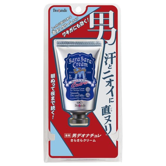 他サイト： シービック デオナチュレ 男さらさらクリーム 45g 返品種別Aの商品画像
