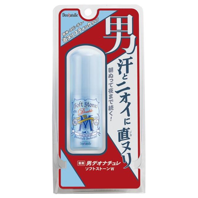 他サイト： シービック デオナチュレ 男ソフトストーンW 20g 返品種別Aの商品画像