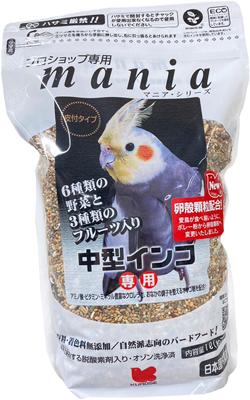 他サイト： 黒瀬ペットフード マニア 中型インコ 1L 返品種別Bの商品画像