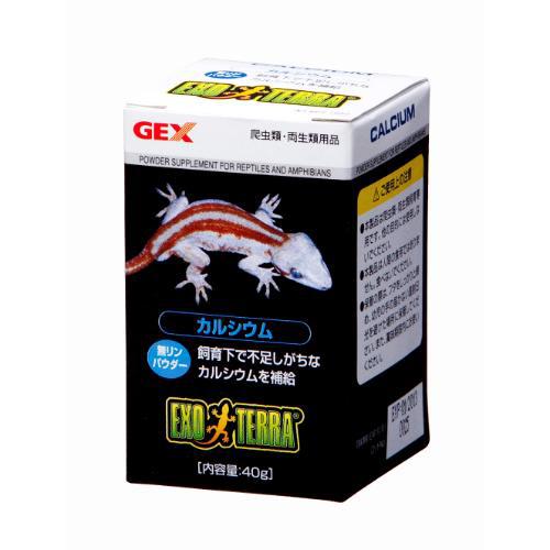 他サイト： ジェックス カルシウム 40g PT1850 GEX返品種別Bの商品画像